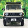 suzuki jimny 2023 CFJ1775704 image 15