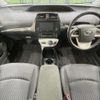 toyota prius 2018 CFJ1701721 image 2
