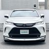toyota harrier 2021 -TOYOTA--Harrier 6BA-MXUA80--MXUA80-0049003---TOYOTA--Harrier 6BA-MXUA80--MXUA80-0049003- image 18