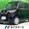 nissan roox 2022 CFJ1862935 image 1