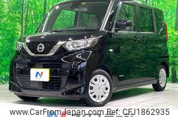 nissan roox 2022 CFJ1862935