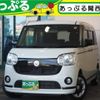 daihatsu move-canbus 2020 quick_quick_5BA-LA800S_LA800S-0233626 image 1