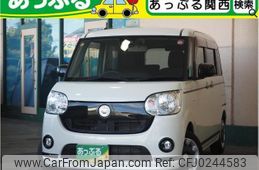 daihatsu move-canbus 2020 quick_quick_5BA-LA800S_LA800S-0233626