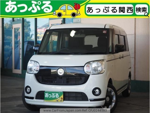 daihatsu move-canbus 2020 quick_quick_5BA-LA800S_LA800S-0233626 image 1