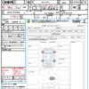 subaru subaru-others 2024 CFJ1788280 image 21
