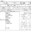 mitsubishi pajero-mini 1995 CFJ1865121 image 3