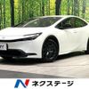 toyota prius 2023 CFJ1313917 image 1