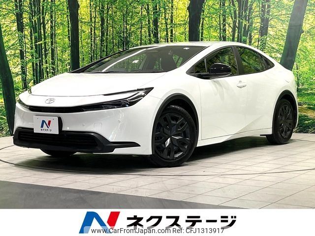 toyota prius 2023 CFJ1313917 image 1