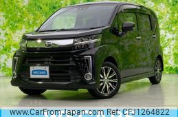 daihatsu move 2020 quick_quick_5BA-LA150S_LA150S-2082244
