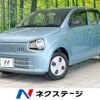 suzuki alto 2017 -SUZUKI--Alto DBA-HA36S--HA36S-367565---SUZUKI--Alto DBA-HA36S--HA36S-367565- image 1