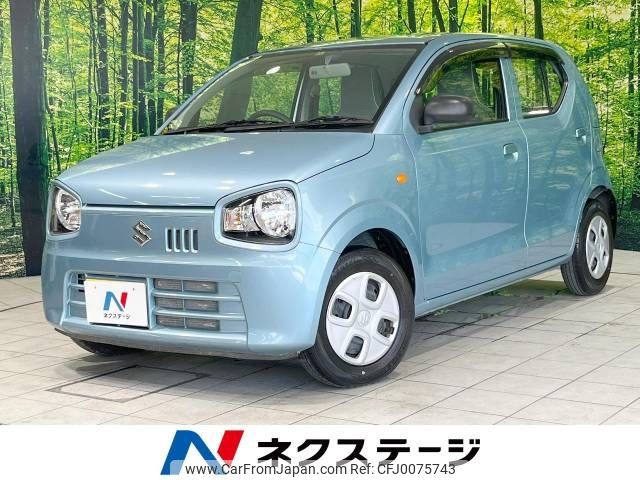 suzuki alto 2017 -SUZUKI--Alto DBA-HA36S--HA36S-367565---SUZUKI--Alto DBA-HA36S--HA36S-367565- image 1