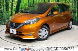 nissan note 2016 -NISSAN--Note DAA-HE12--HE12-003332---NISSAN--Note DAA-HE12--HE12-003332-