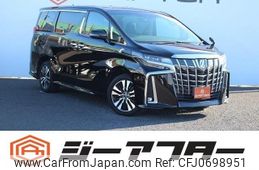 toyota alphard 2018 -TOYOTA--Alphard DBA-AGH35W--AGH35-0028849---TOYOTA--Alphard DBA-AGH35W--AGH35-0028849-