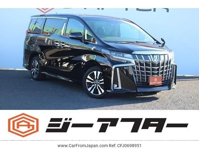 toyota alphard 2018 -TOYOTA--Alphard DBA-AGH35W--AGH35-0028849---TOYOTA--Alphard DBA-AGH35W--AGH35-0028849- image 1