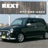 daihatsu mira-gino 2003 quick_quick_UA-L700S_L700S-0332243 image 1