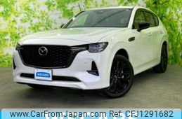 mazda mazda-others 2022 quick_quick_KH3R3P_KH3R3P-101746