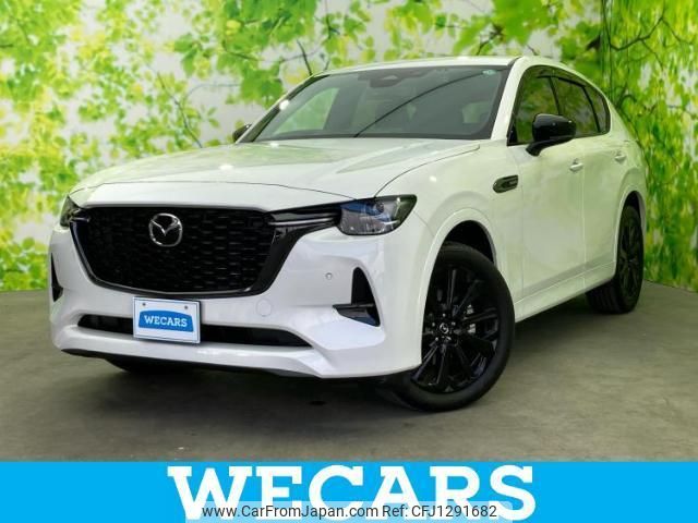 mazda mazda-others 2022 quick_quick_KH3R3P_KH3R3P-101746 image 1