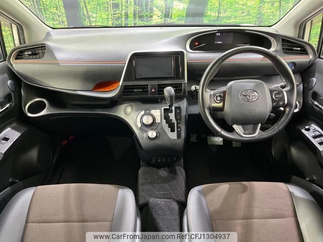 toyota sienta 2020 quick_quick_NHP170G_NHP170-7224128 image 2