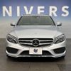 mercedes-benz c-class-station-wagon 2014 -MERCEDES-BENZ--Benz C Class Wagon DBA-205240C--WDD2052402F101418---MERCEDES-BENZ--Benz C Class Wagon DBA-205240C--WDD2052402F101418- image 16