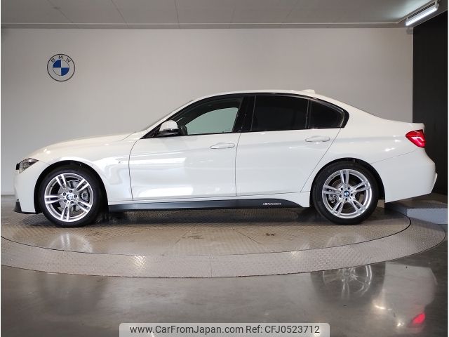 bmw 3-series 2018 -BMW--BMW 3 Series LDA-8C20--WBA8C520X05L48716---BMW--BMW 3 Series LDA-8C20--WBA8C520X05L48716- image 2