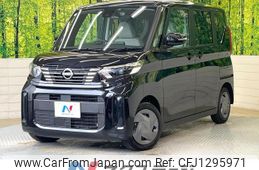 nissan roox 2024 -NISSAN--Roox 5AA-B44A--B44A-0532190---NISSAN--Roox 5AA-B44A--B44A-0532190-