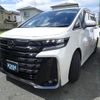 toyota vellfire 2023 quick_quick_AAHH40W_AAHH40-0002521 image 10