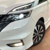 nissan serena 2019 -NISSAN--Serena DAA-GFC27--GFC27-163186---NISSAN--Serena DAA-GFC27--GFC27-163186- image 13