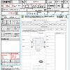 toyota hilux 2023 quick_quick_GUN125_GUN125-3943761 image 21