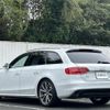 audi a4 2015 -AUDI--Audi A4 DBA-8KCDN--WAUZZZ8K0FA073912---AUDI--Audi A4 DBA-8KCDN--WAUZZZ8K0FA073912- image 15