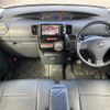 daihatsu tanto 2013 quick_quick_DBA-L375S_L375S-0651513 image 6