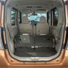 nissan dayz-roox 2014 CFJ1620646 image 19