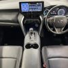 toyota harrier 2022 -TOYOTA--Harrier 6AA-AXUH80--AXUH80-0041453---TOYOTA--Harrier 6AA-AXUH80--AXUH80-0041453- image 2