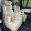 toyota alphard 2021 CFJ1620613 image 10