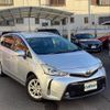 toyota prius-α 2016 -TOYOTA--Prius α DAA-ZVW40W--ZVW40-0019261---TOYOTA--Prius α DAA-ZVW40W--ZVW40-0019261- image 35