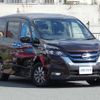 nissan serena 2019 -NISSAN--Serena DAA-HFC27--HFC27-045881---NISSAN--Serena DAA-HFC27--HFC27-045881- image 1