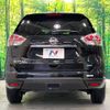 nissan x-trail 2016 -NISSAN--X-Trail DBA-NT32--NT32-537461---NISSAN--X-Trail DBA-NT32--NT32-537461- image 16