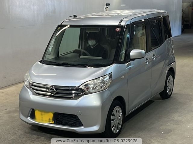 nissan dayz-roox 2014 -NISSAN 【長崎 580ほ3568】--DAYZ Roox B21A-0071961---NISSAN 【長崎 580ほ3568】--DAYZ Roox B21A-0071961- image 1