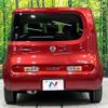 nissan cube 2016 CFJ1759612 image 16