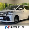 toyota vellfire 2015 -TOYOTA--Vellfire DBA-AGH30W--AGH30-0033956---TOYOTA--Vellfire DBA-AGH30W--AGH30-0033956- image 1