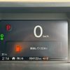 honda n-box-joy 2024 CFJ1613077 image 11