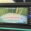 daihatsu tanto 2020 CFJ1668117 image 4