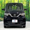 nissan roox 2022 quick_quick_B47A_B47A-0402200 image 14