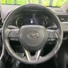 toyota rav4 2021 CFJ1641025 image 12