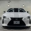 lexus lc 2017 -LEXUS 【名変中 】--Lexus LC URZ100--0001686---LEXUS 【名変中 】--Lexus LC URZ100--0001686- image 22