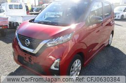 nissan dayz 2021 quick_quick_5AA-B44W_B44W-0120943