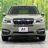 subaru forester 2016 -SUBARU--Forester DBA-SJ5--SJ5-079266---SUBARU--Forester DBA-SJ5--SJ5-079266- image 16