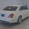 mercedes-benz s-class 2013 -MERCEDES-BENZ--Benz S Class 221057-WDD2210572A528466---MERCEDES-BENZ--Benz S Class 221057-WDD2210572A528466- image 2