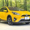toyota aqua 2018 quick_quick_NHP10H_NHP10-6747947 image 16