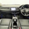 honda vezel 2016 -HONDA--VEZEL DAA-RU3--RU3-1203070---HONDA--VEZEL DAA-RU3--RU3-1203070- image 17