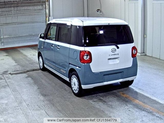 daihatsu move-canbus 2024 CFJ1594779 image 2